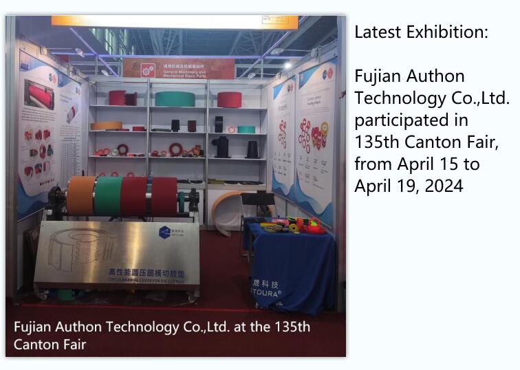 Fujian Authon Technology Co., Ltd. Teilnahme an der 135. Canton Fair